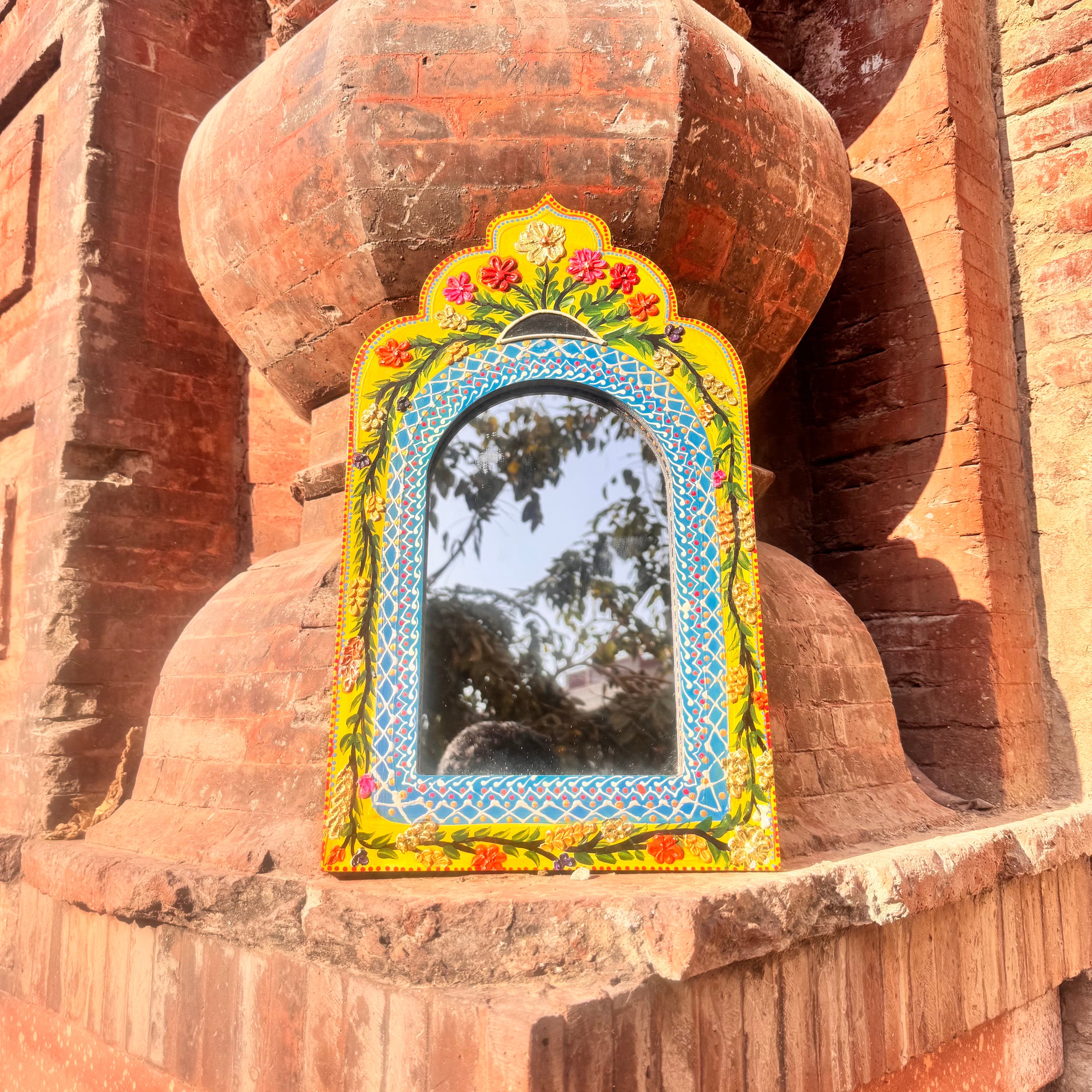 Gulbadan Mirror