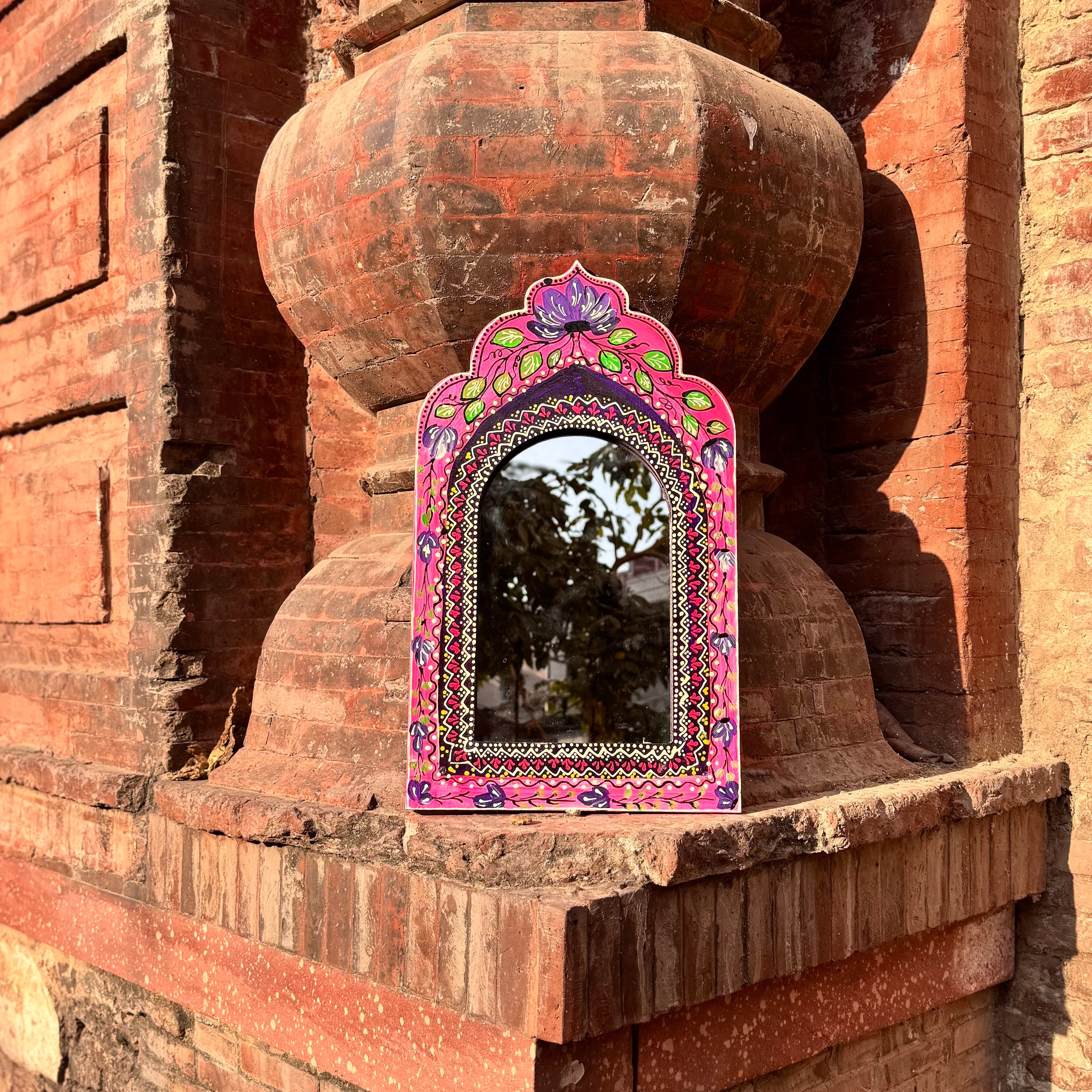 Gulbadan Mirror
